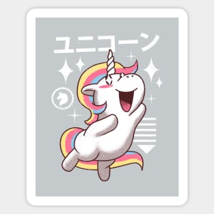 Kawaii Unicorn Sticker